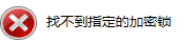 接触角测量仪维修及维护保养，仪器出厂明细 