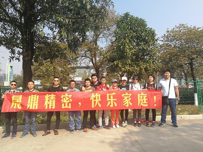 体验骑行的乐趣-晟鼎精密之春日对对碰 