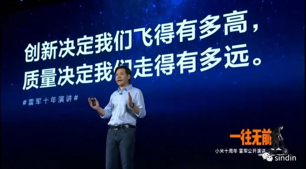 晟鼎等离子助力智能工厂3.JPG