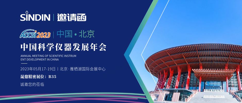 实拍图背景制造业展览展会展板 (2).jpg